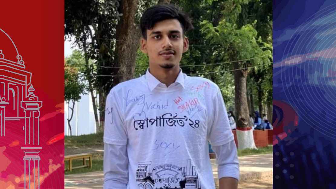 ছাত্র আন্দোলনে নিহত শিহাব এইচএসসিতে পেয়েছেন ৪.০৮ 