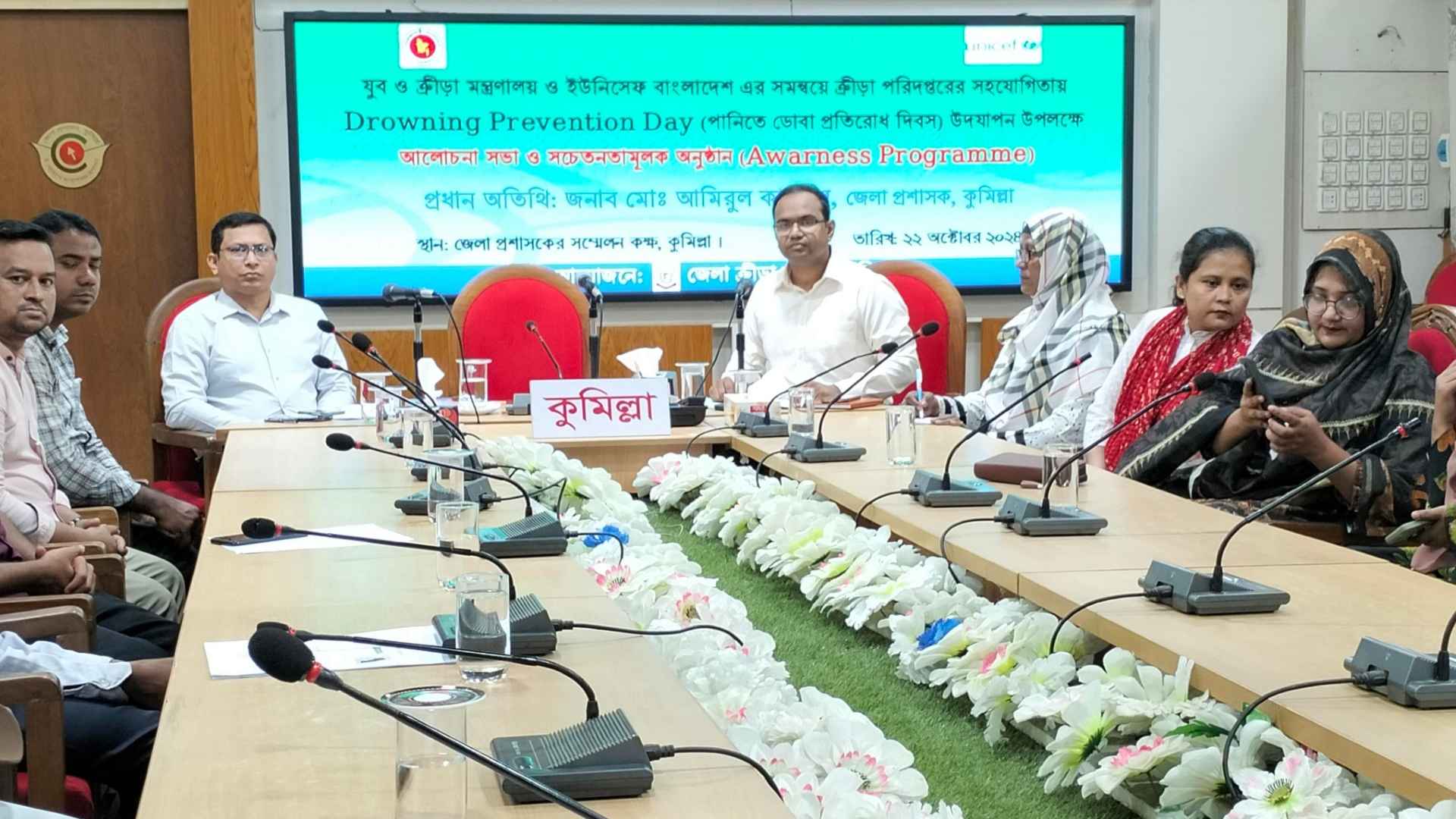 পানিতে ডুবে প্রতিটি মৃত্যুই প্রতিরোধ যোগ্য: পঙ্কজ বড়ুয়া