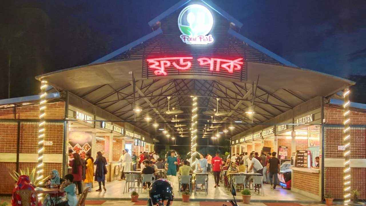 সিলেটে পর্যটকদের আপ্যায়নের নতুন ঠিকানা ‘ফুড কোর্ট’