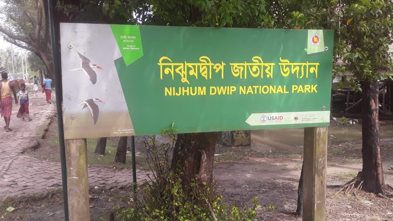 IMG-20241007-WA0001 IMG-20241007-WA0001