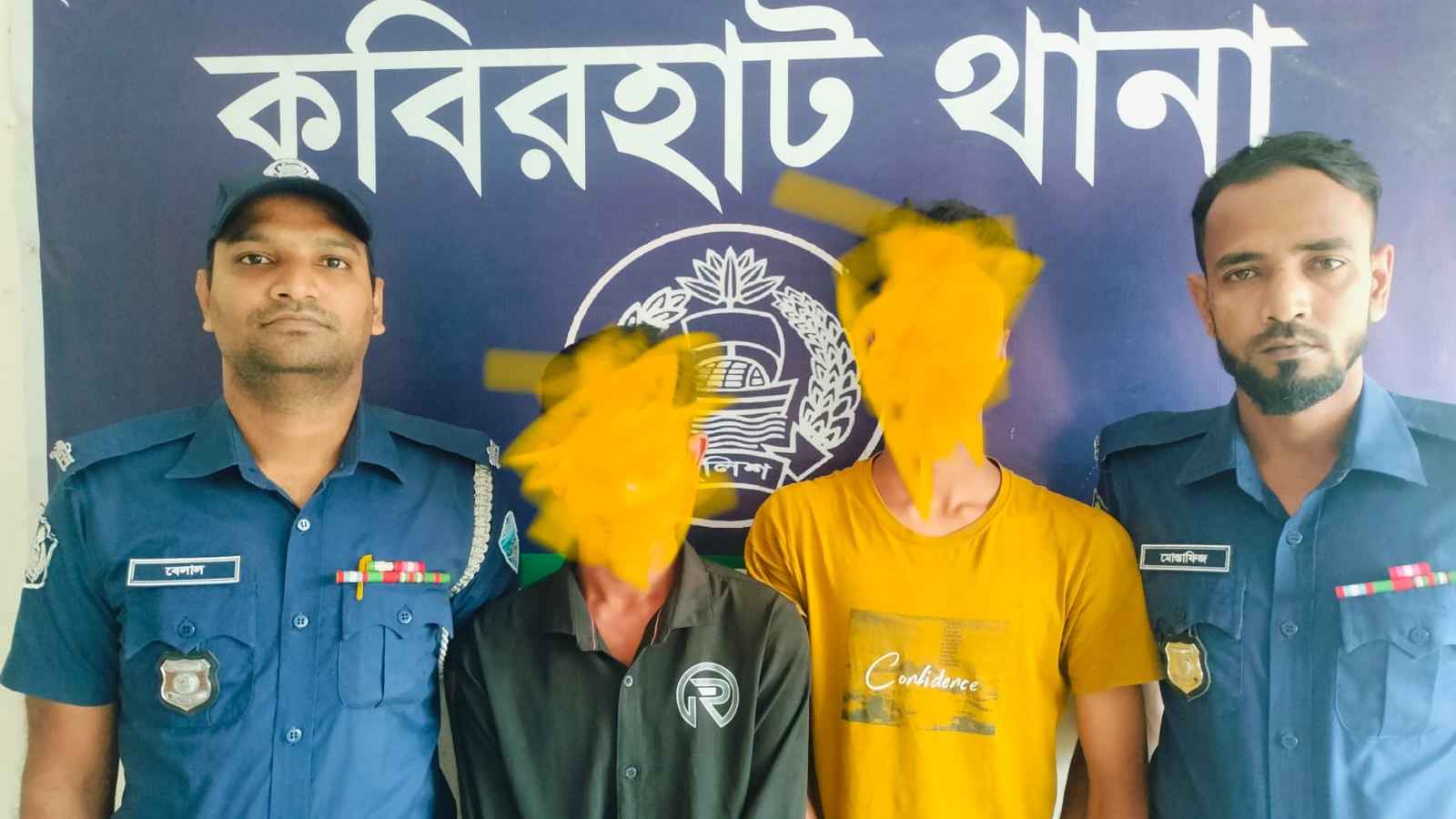 টিকটকের কথা বলে কিশোরকে হাত-পা বেঁধে পানিতে ফেলে হত্যা, গ্রেফতার ২