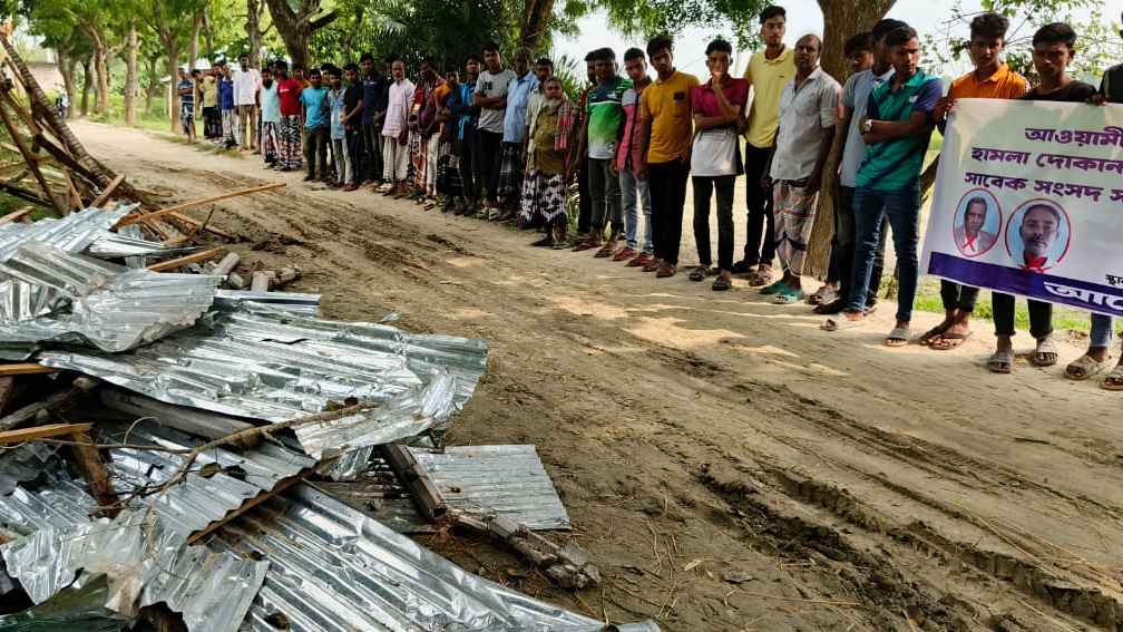 আ.লীগ নেতার বিরুদ্ধে উচ্ছেদ-ভাঙচুর করে জমি দখলের অভিযোগ
