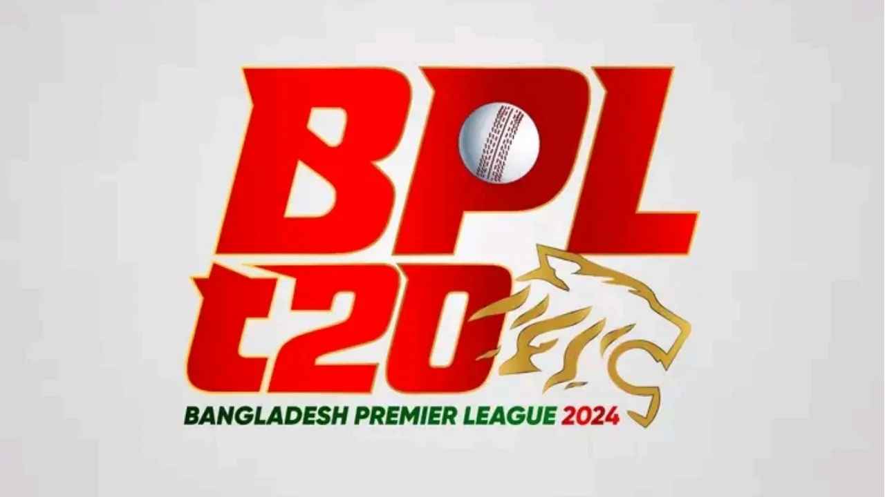 কাল বিপিএলের প্লেয়ার্স ড্রাফট