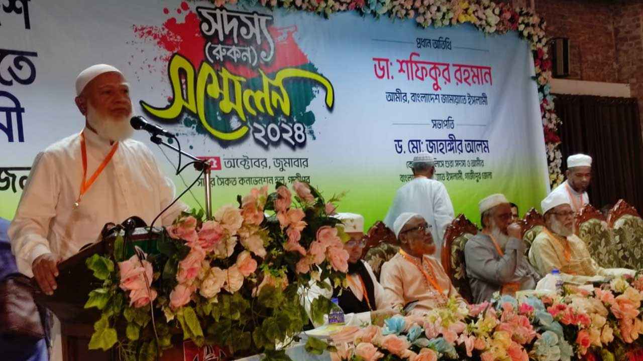 ‘গণবিপ্লবের চেতনাকে পাশ কাটিয়ে চলার চেষ্টা করবেন না কেউ’