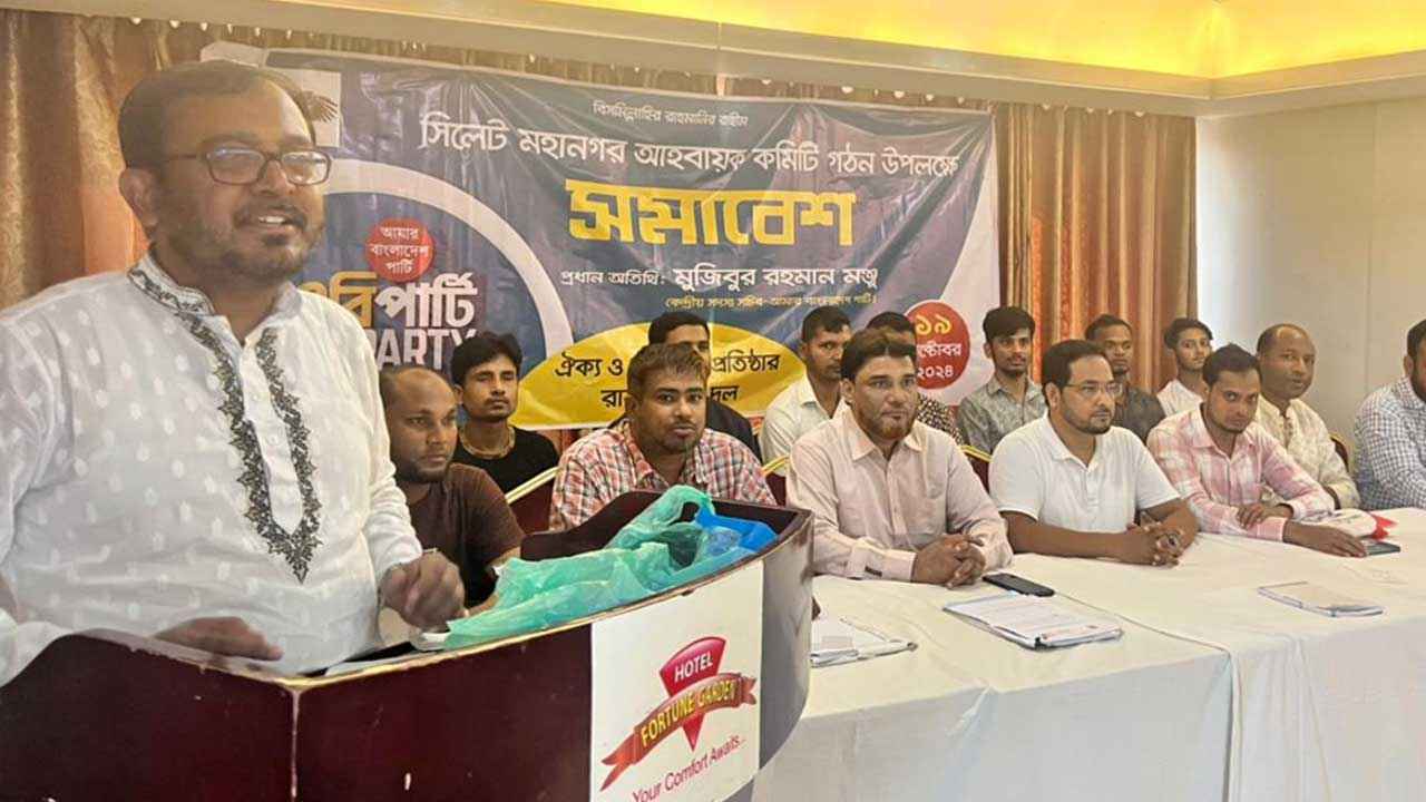 ‘সরকার হাসিমুখে সমালোচনা সহ্য করছে, কার্যকর পদক্ষেপ নিচ্ছে না’