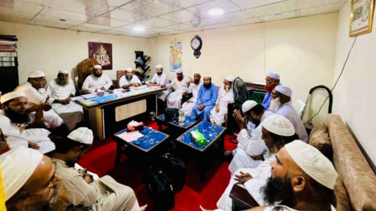 সম্মিলিত নূরানী শিক্ষা বোর্ডের চেয়ারম্যান ইসমাইল, মহাসচিব হারুন