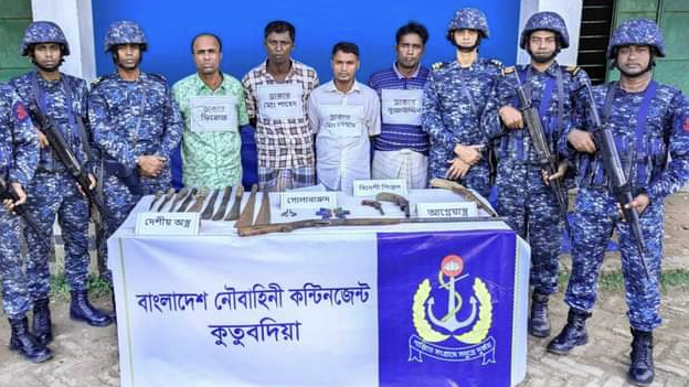 কুতুবদিয়ায় দেশি-বিদেশি অস্ত্রসহ ৪ ডাকাত আটক