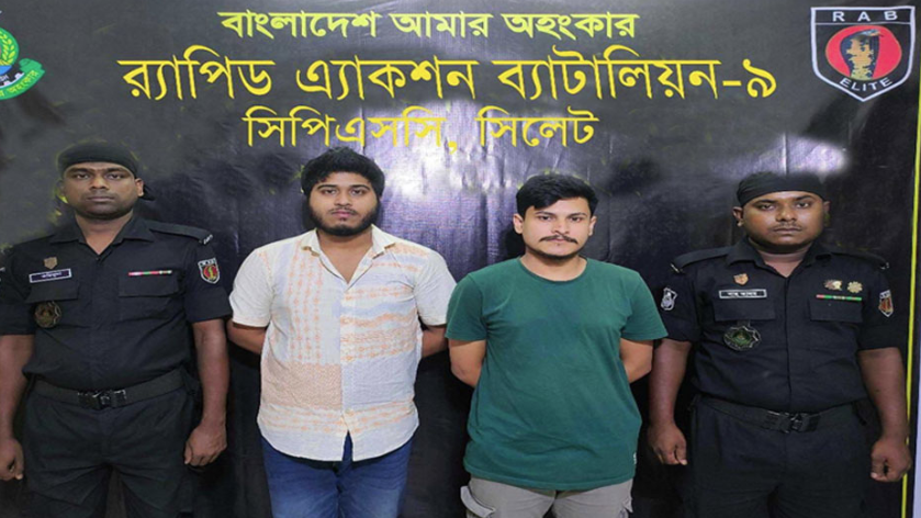 শাবিপ্রবির ২ ছাত্রলীগ নেতা গ্রেফতার