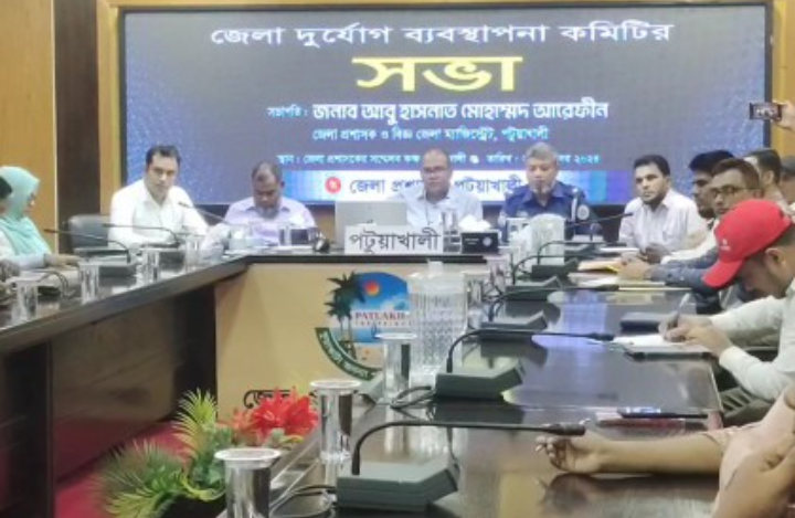 Screenshot_20241023-135808~2 Screenshot_20241023-135808~2