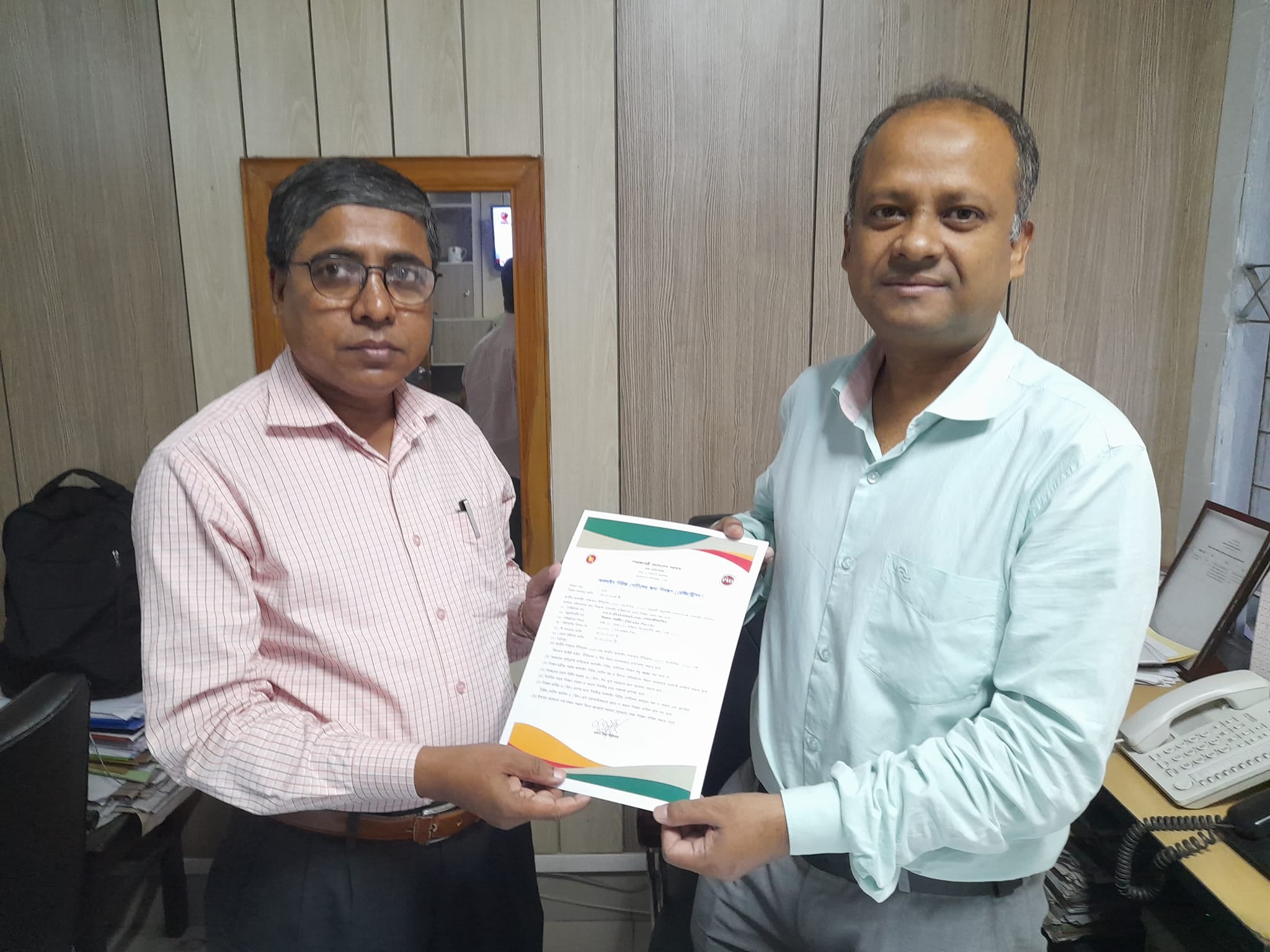 a9e98afc-6cad-4b18-b077-4a58404a21ae