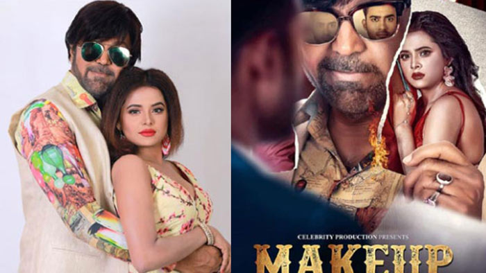 ananan-2102110530 ananan-2102110530