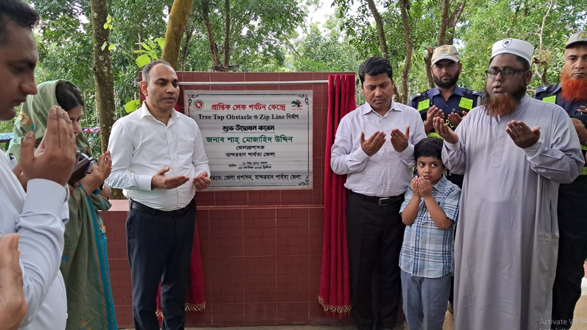 bandorban_2 bandorban_2