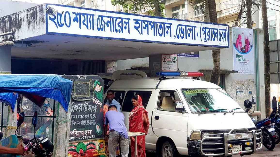 ভোলায় পানিতে ডুবে ২ বোনসহ ৩ শিশুর মৃত্যু