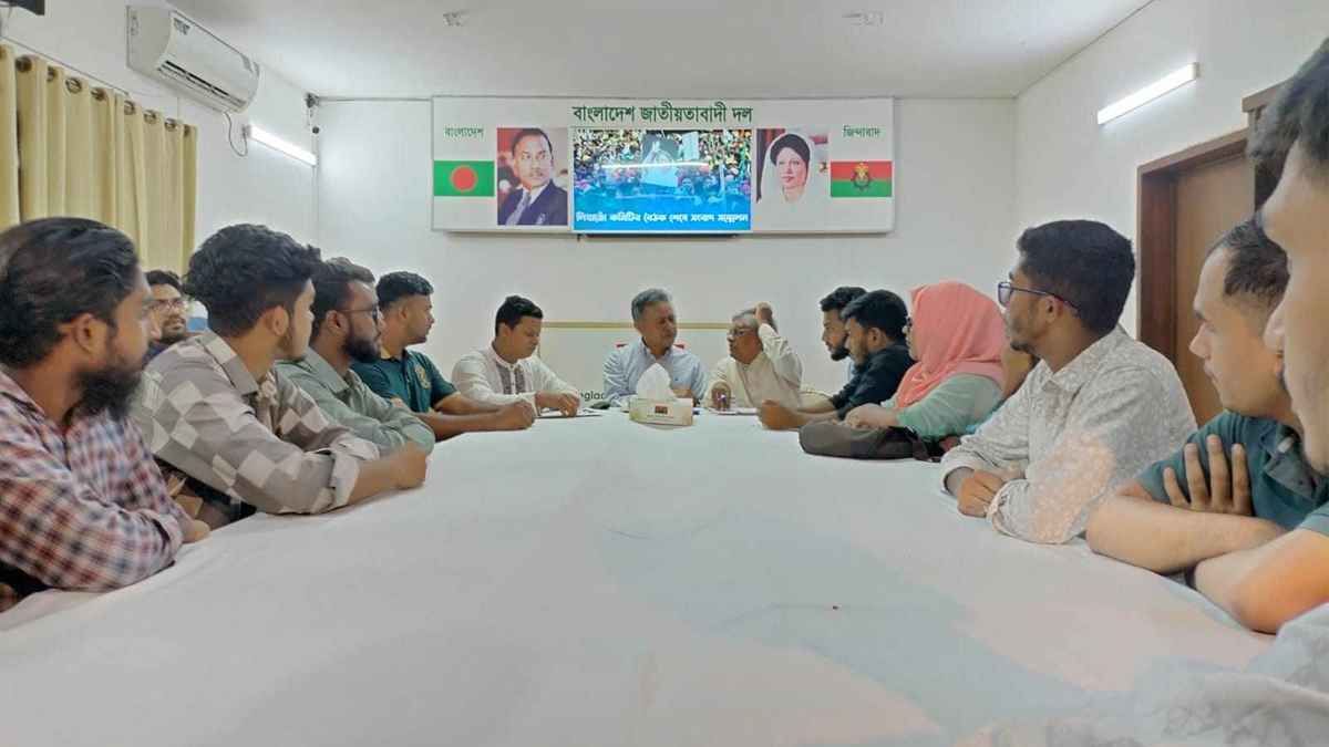 বিএনপির সঙ্গে বৈঠকে বসেছেন বৈষম্যবিরোধী নেতারা