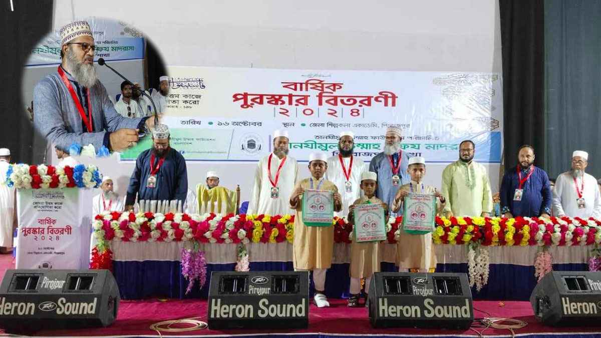আল্লামা সাঈদী দীর্ঘ ১৩ বছর বিনা অপরাধে কারাগারে ছিলেন: শামীম সাঈদী