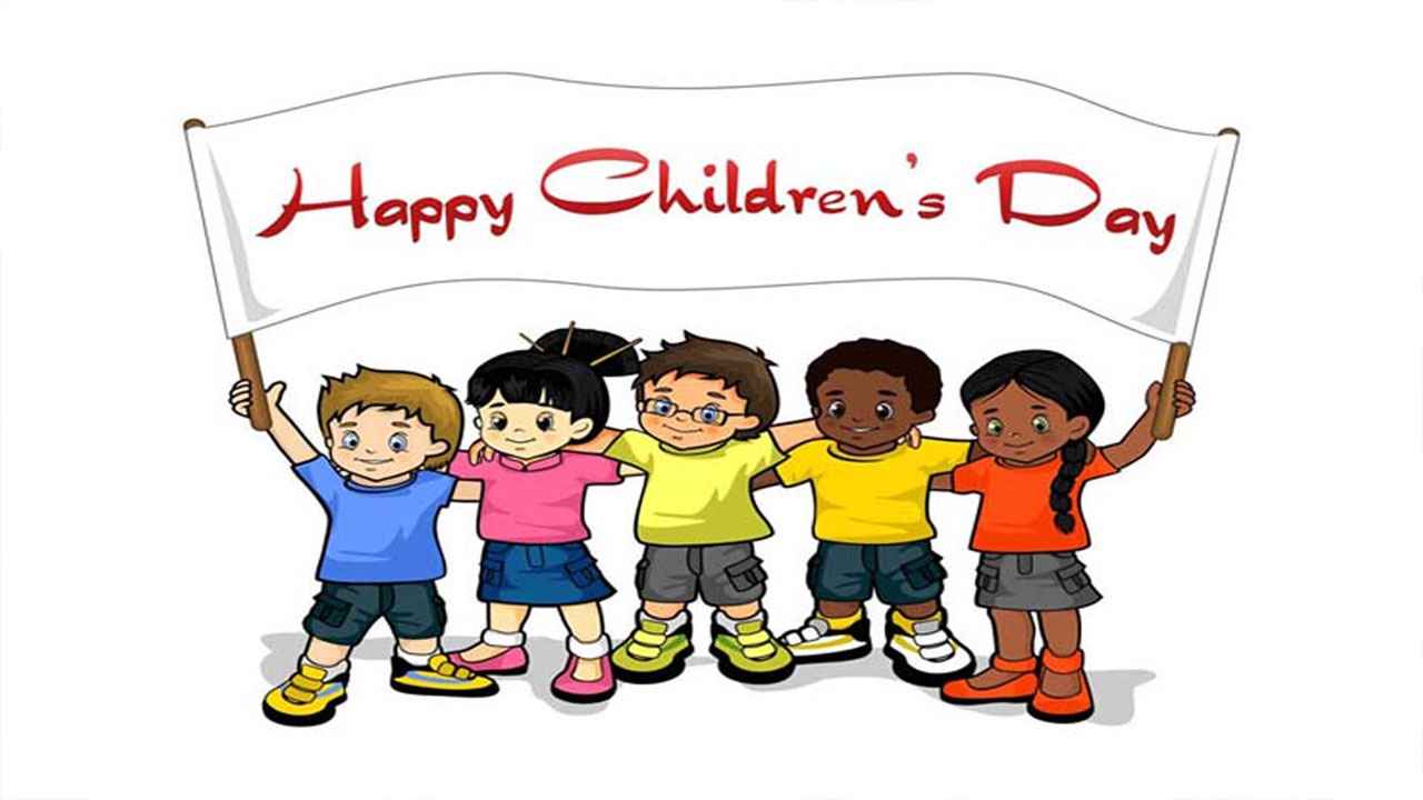 বিশ্ব শিশু দিবস আজ