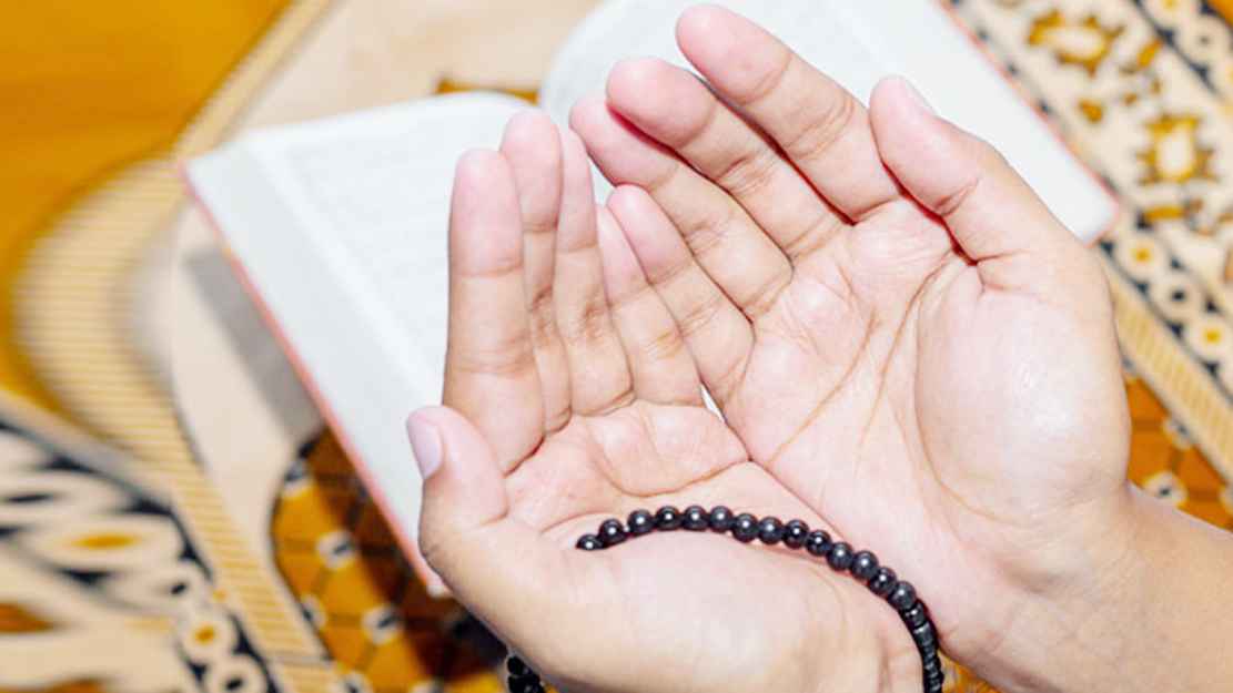 ঘুমের আগে যে দোয়া পড়ে মোনাজাত করবেন