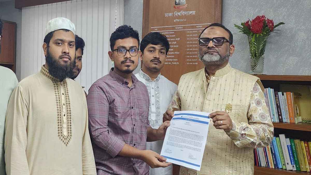 ঢাবিতে ভর্তির আবেদন ফি কমাতে উপাচার্যকে শিবিরের স্মারকলিপি