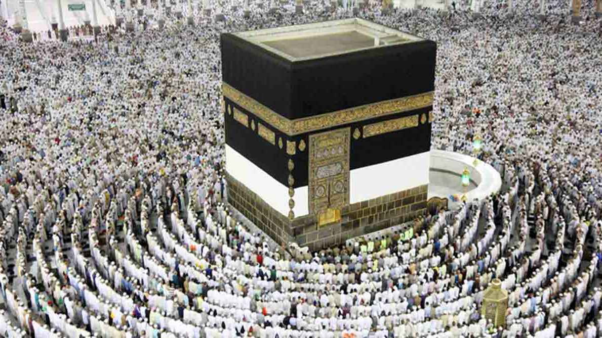 ৩০ নভেম্বর পর্যন্ত চলবে হজের প্রাথমিক নিবন্ধন