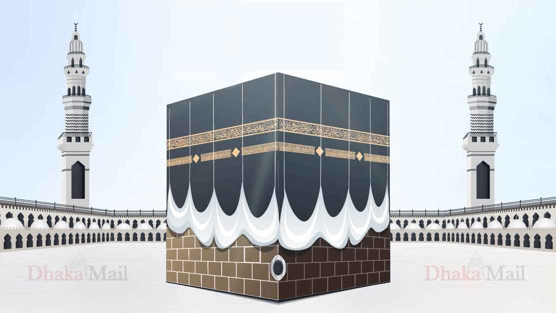 হজ কবুল হয়েছে কি না কীভাবে বুঝবেন