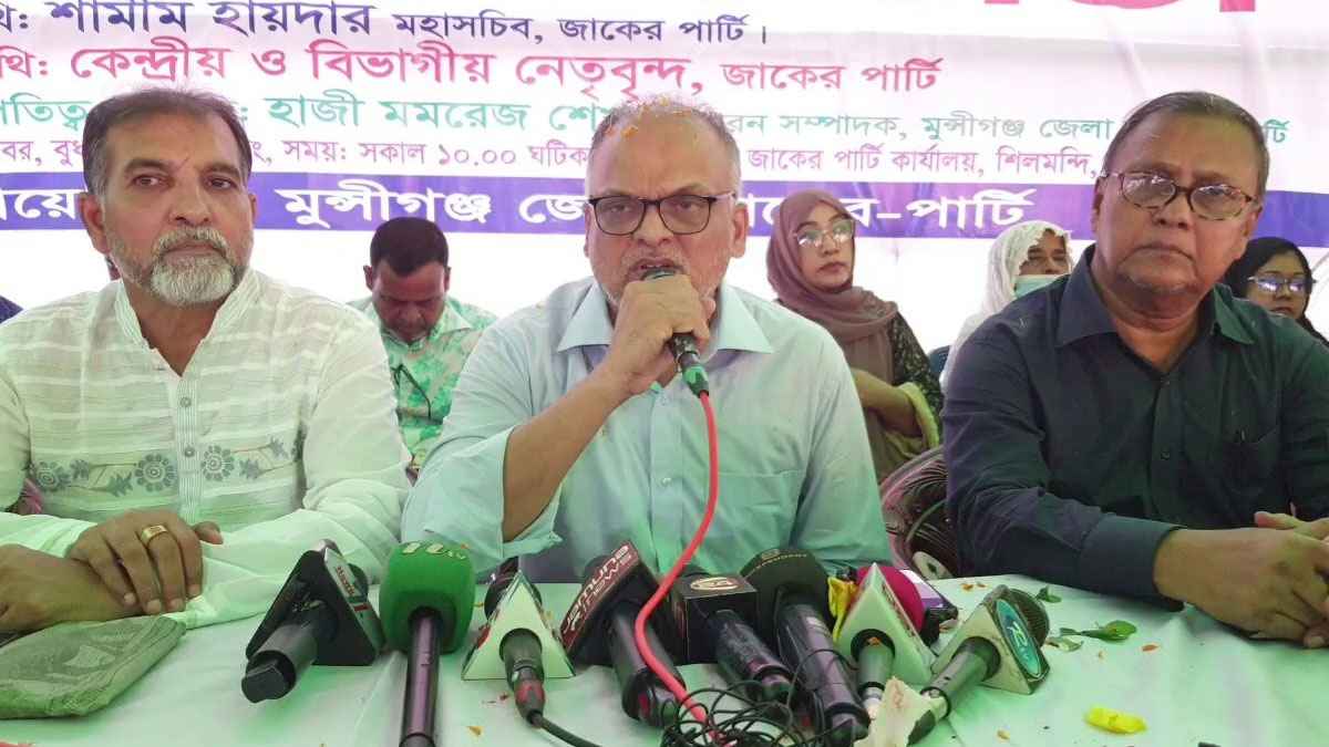 জাকের পার্টি জাতীয় রাজনীতিতে ডিসিশন ফ্যাক্টর: শামীম হায়দার