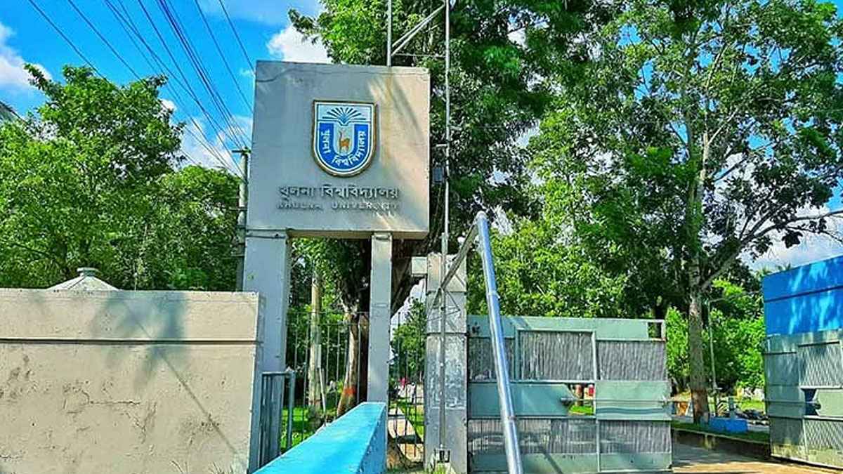 খুবির প্রথম বর্ষের কোর্স রেজিস্ট্রেশন শুরু ২০ অক্টোবর