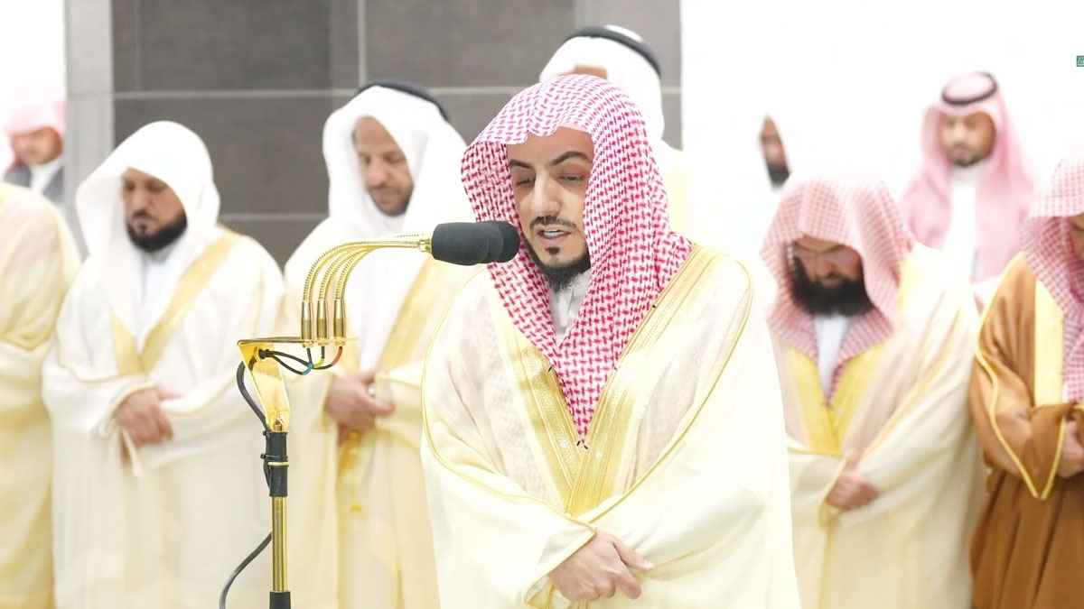 বাবার দোয়ার বরকতে মসজিদে হারামের ইমাম!