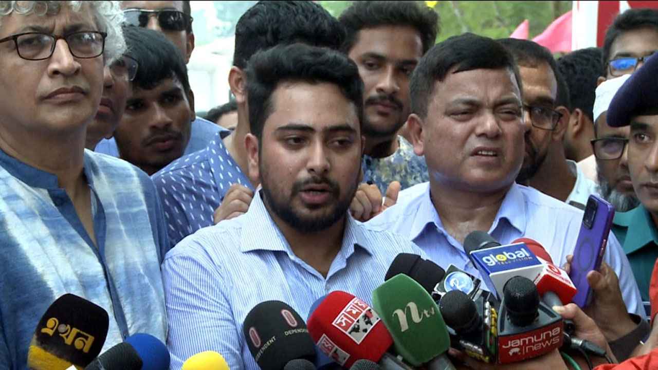 nahid_20241012_142100126 nahid_20241012_142100126