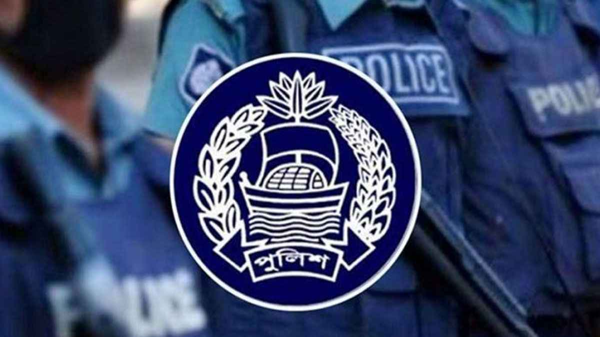 ফেসবুকে ভুয়া এজহার ছড়িয়ে অর্থ দাবি, পুলিশের সতর্কতা
