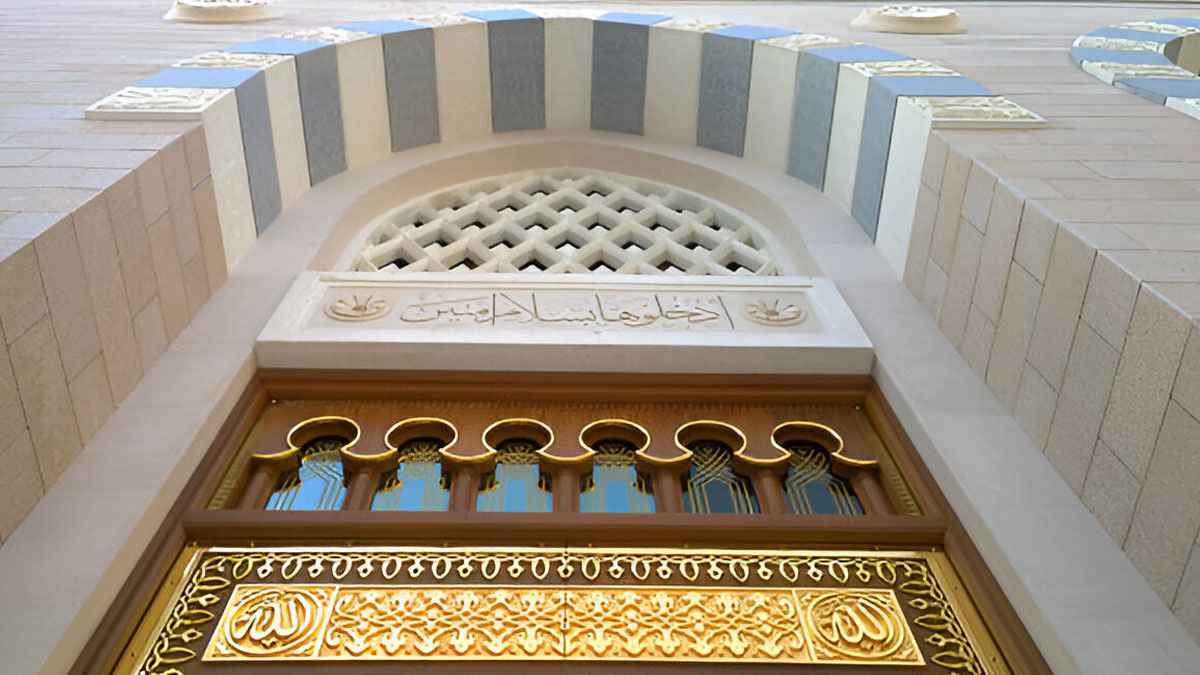 নবীজিকে অবমাননা কঠিন শাস্তিযোগ্য অপরাধ