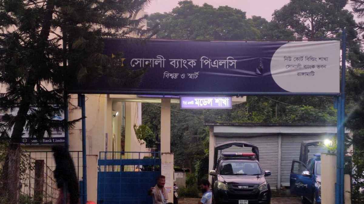 রাঙ্গামাটিতে ব্যাংক কর্মকর্তার ঝুলন্ত মরদেহ উদ্ধার