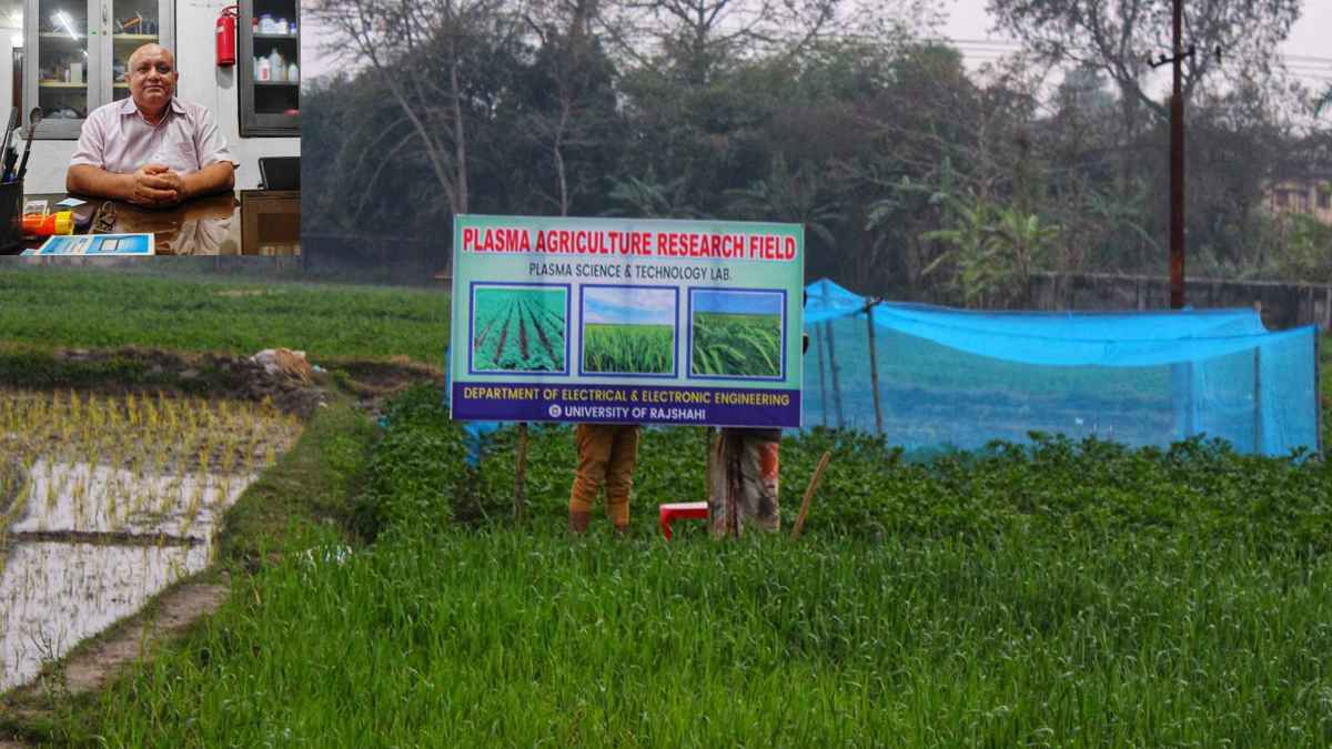 দেশে প্রথম প্লাজমা টেকনোলজিতে গবেষণায় সফল রাবি অধ্যাপক ড. তালুকদার