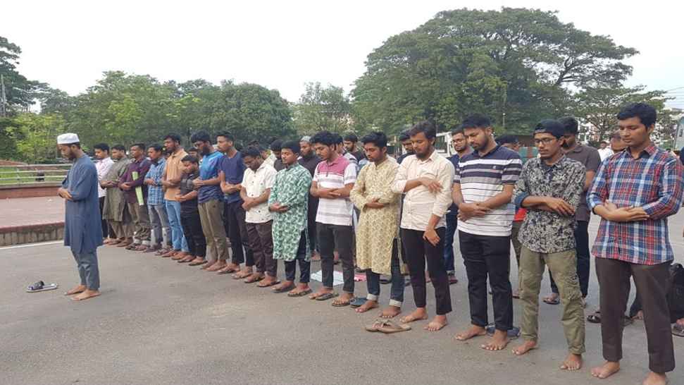 শাবিপ্রবিতে ইয়াহিয়া সিনওয়ারের গায়েবানা জানাজা