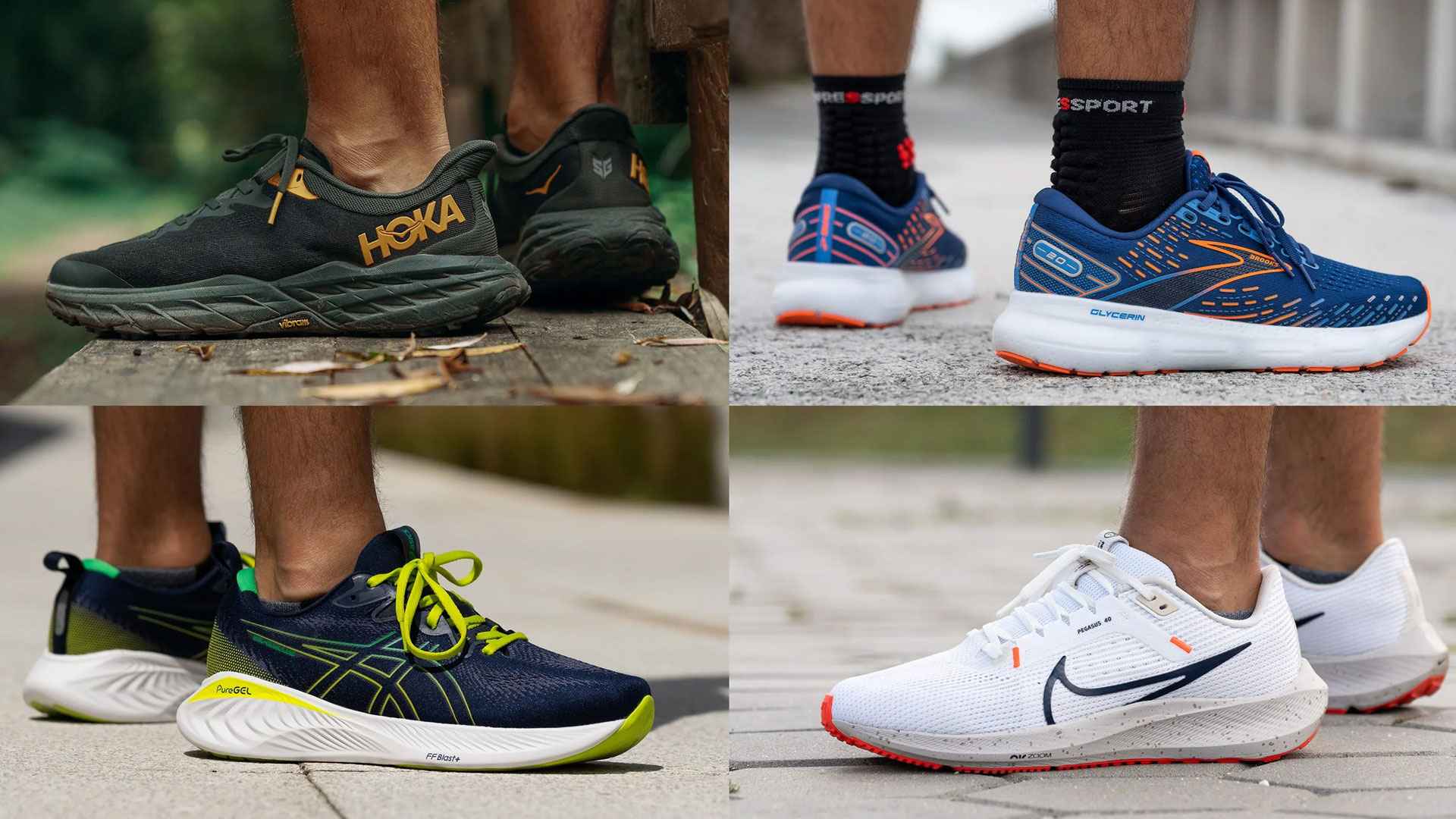 হাঁটা আর দৌড়ানোর জুতা আলাদা, কেনার আগে যেসব বিষয় খেয়াল রাখবেন