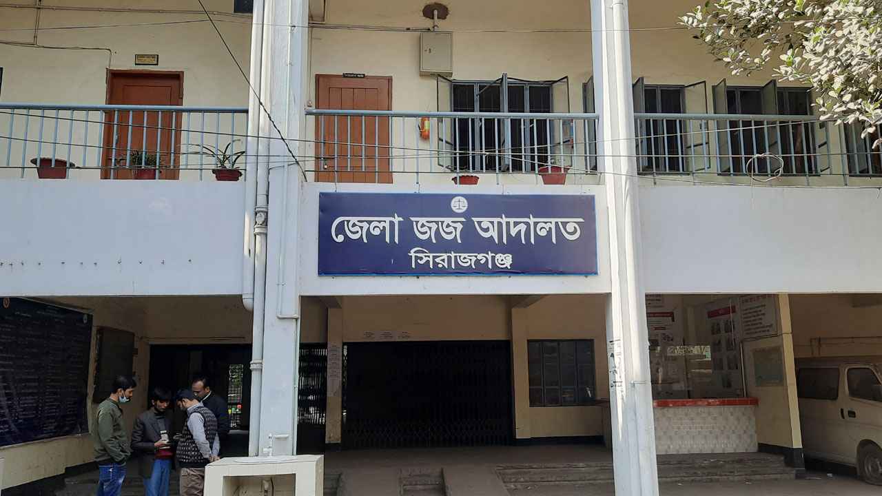 সিরাজগঞ্জে স্ত্রী হত্যার দায়ে স্বামীর মৃত্যুদণ্ড