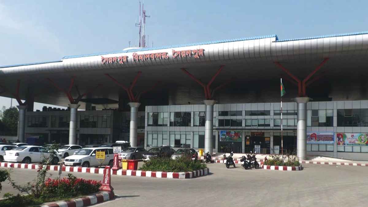 ঘন কুয়াশায় সৈয়দপুরে ২ ঘণ্টা বিমান চলাচল বন্ধ