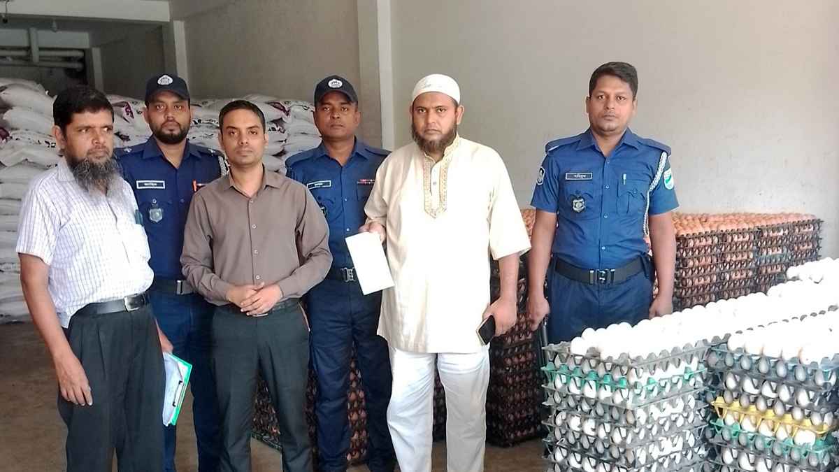 টাঙ্গাইলে ডিমের খামারিসহ ৩ আড়ৎদারকে জরিমানা