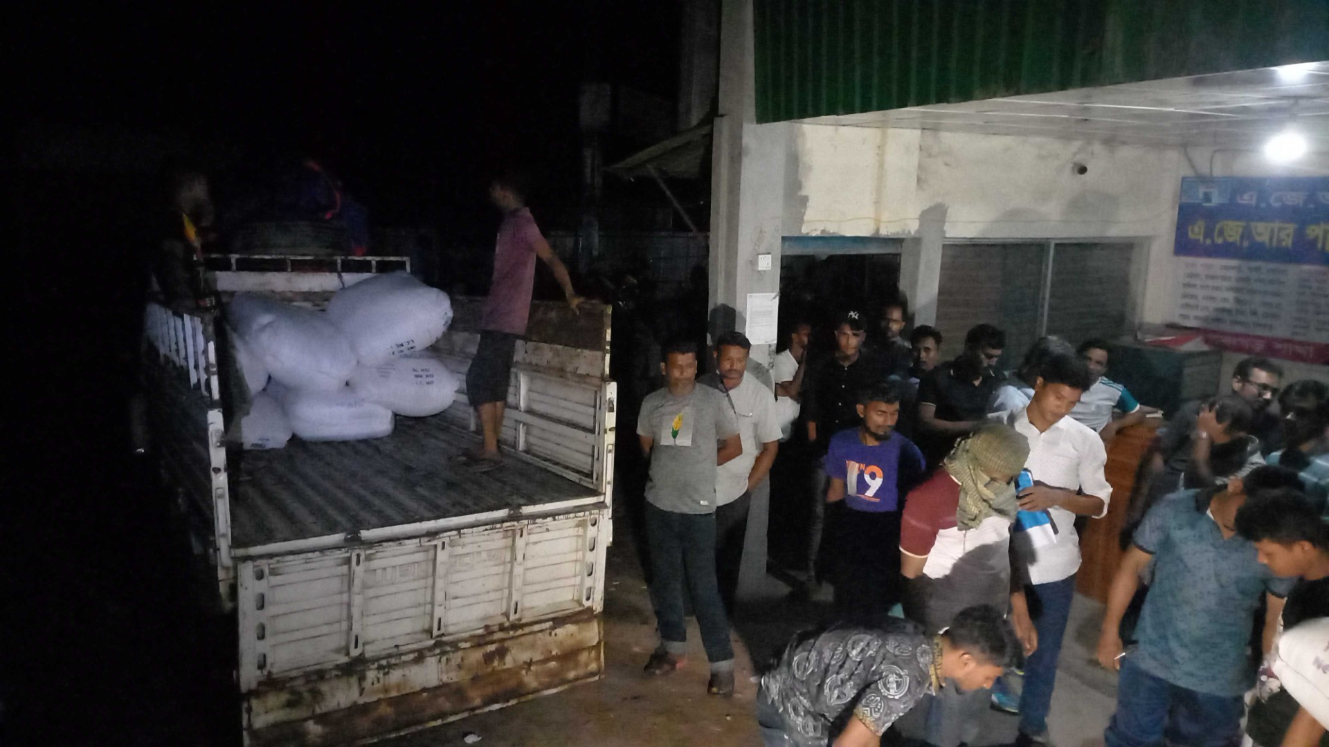 thumbnail_20240930_220007