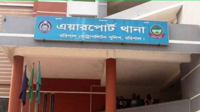 হোটেলে স্বামী-স্ত্রীর ভিডিও ধারণ, ভাইরালের হুমকি দিয়ে গৃহবধূকে গণধর্ষণ