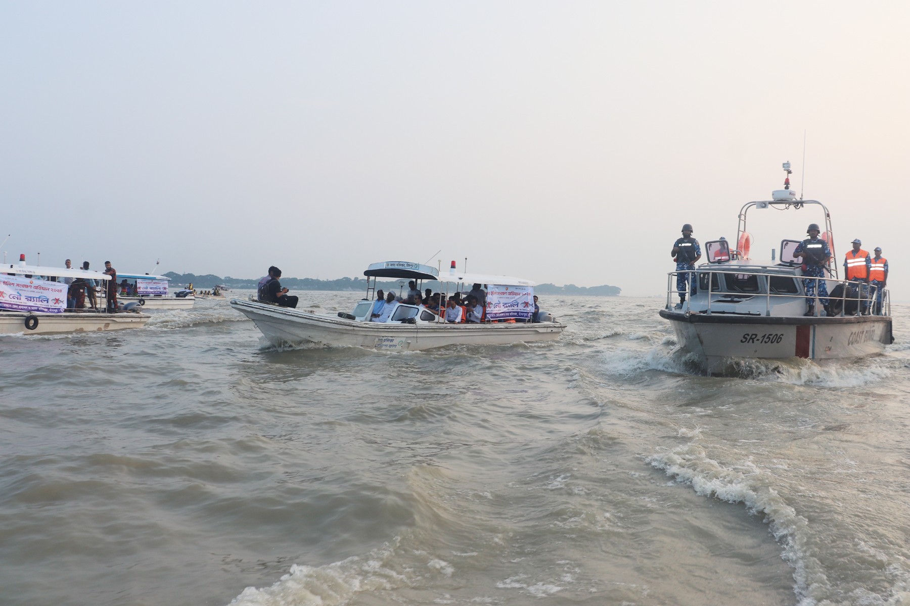 thumbnail_Chandpur_River_Rally_Picture_12-10-2024_(1)