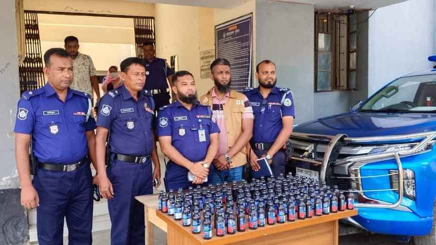 পিরোজপুরে ১০৫ বোতল ফেনসিডিল জব্দ