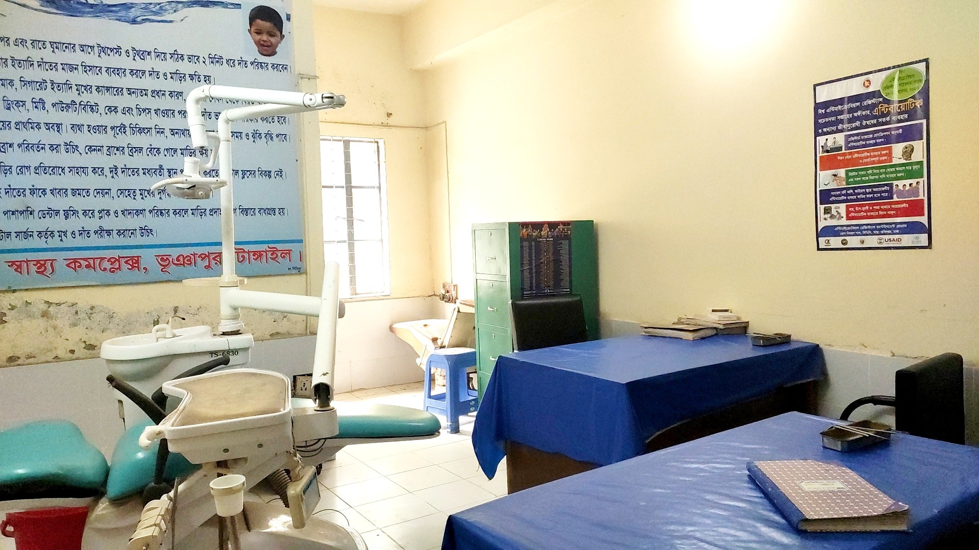 thumbnail_IMG_20241014_170350