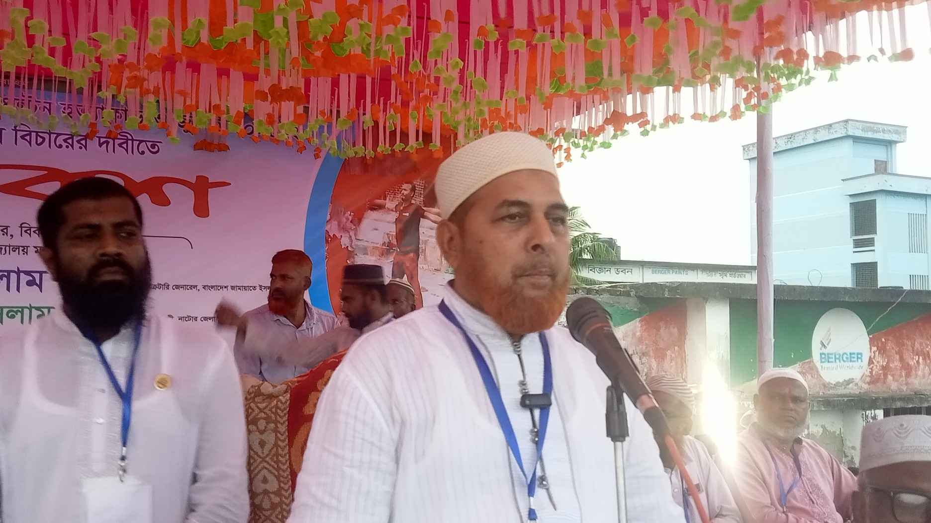 ফ্যাসিবাদ আ.লীগ সরকার মানুষকে মিথ্যা মামলা দিয়ে ফাঁসিতে ঝুলিয়েছে