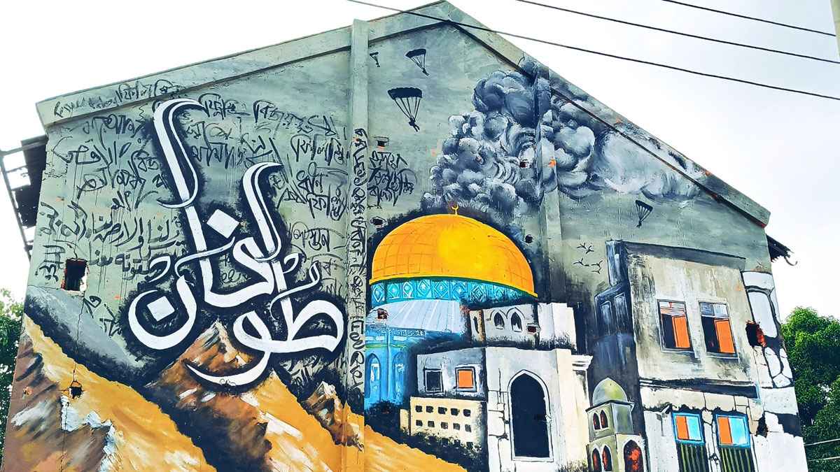 ‘তুফান’ অনেকেরই প্রোফাইল পিকচার