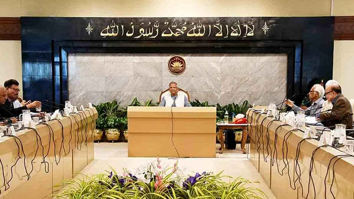 ঈদ ও পূজার ছুটি বাড়ল