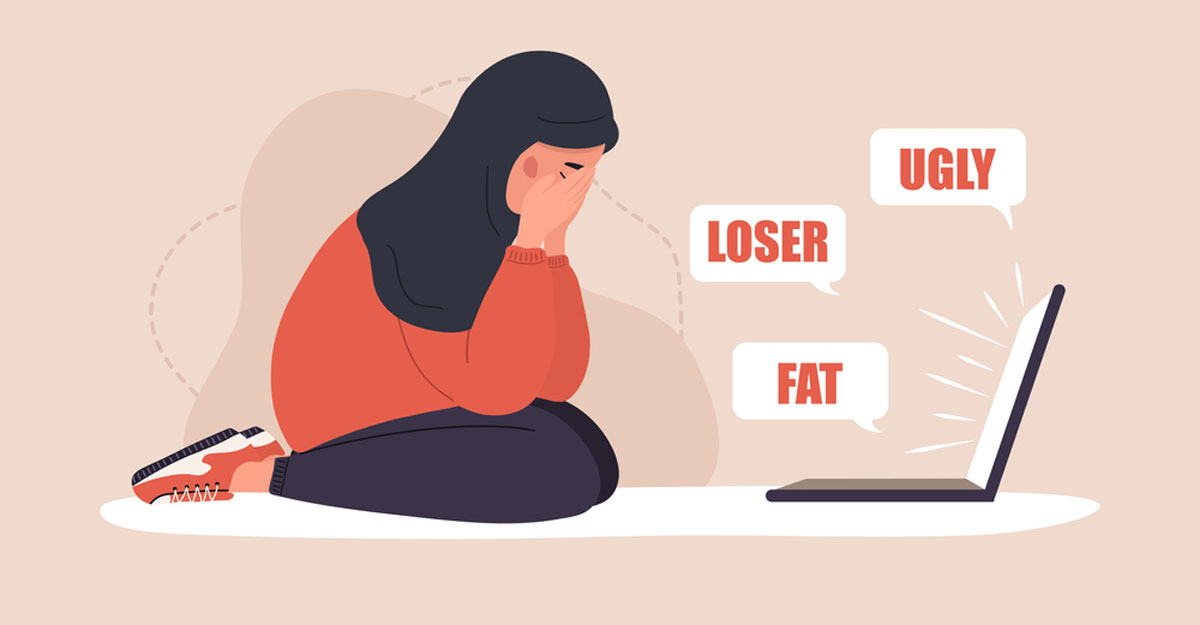 ট্রল ট্রল