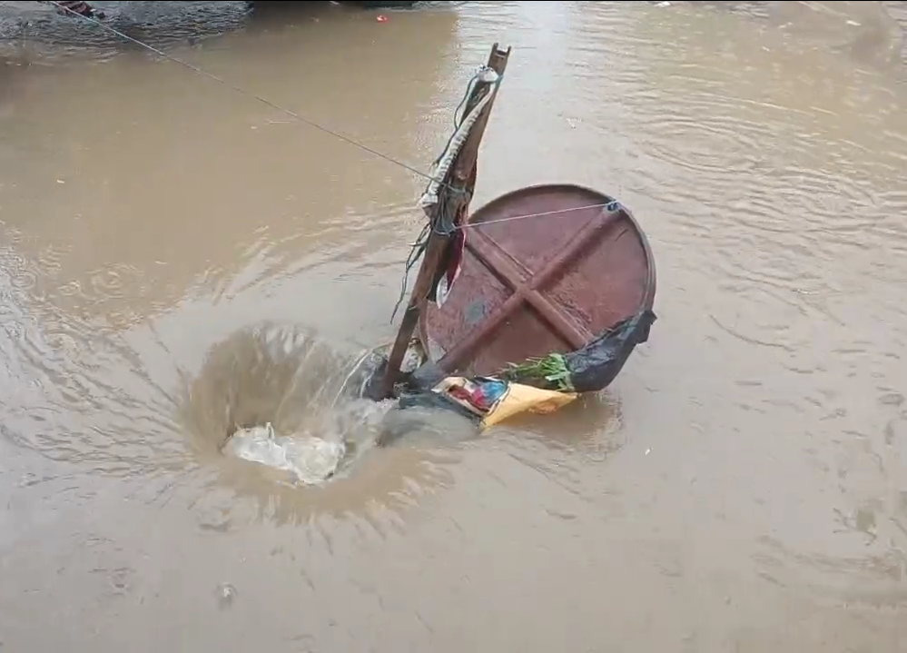 2024_0913_162833 2024_0913_162833