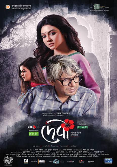 391646977_899373918214411_7212491712415415984_n 391646977_899373918214411_7212491712415415984_n