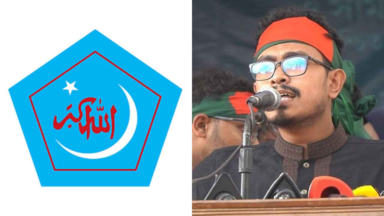 ছাত্ররাজনীতির ব্যাপক ইতিবাচক সংস্কার হবে: ঢাবি শিবির সভাপতি