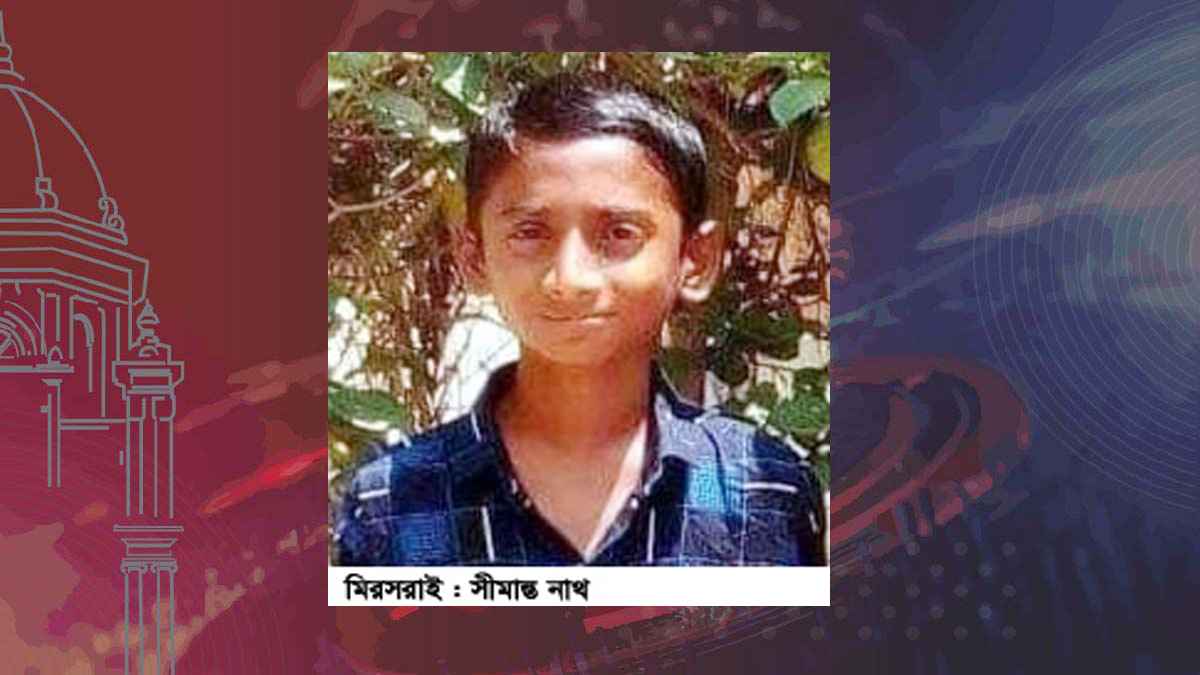 মিরসরাইয়ে সাপের কামড়ে স্কুলছাত্রের মৃত্যু